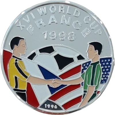 500 Afghanis 1998 FIFA World Cup France back