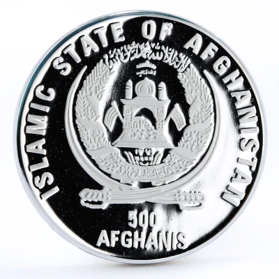 500 Afghanis Charles Lindbergh front