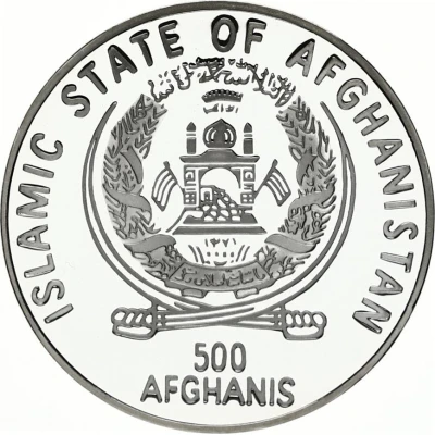 500 Afghanis Giuseppe Verdi front