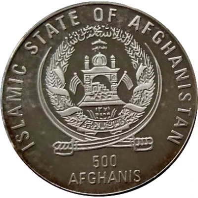 500 Afghanis Millennium front