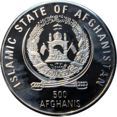 500 Afghanis XXVII Olympiad front