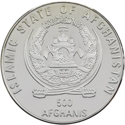 500 Afghanis XXVII Summer Olympic Games, Sydney front