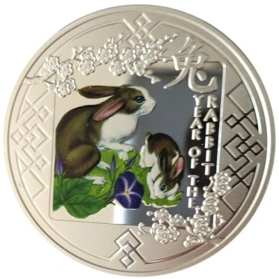 500 Amafaranga Year of the Rabbit back