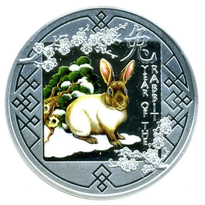 500 Amafaranga Year of the Rabbit back