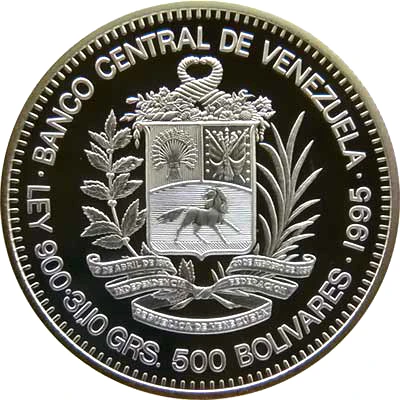 500 Bolívares United Nations front