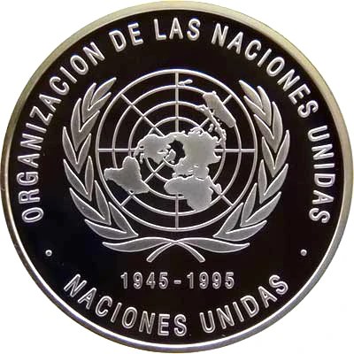 500 Bolívares United Nations back