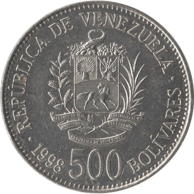 500 Bolívares front