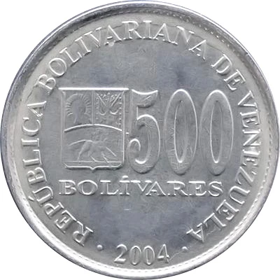 500 Bolívares front