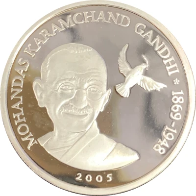 500 CFA Francs Mahatma Gandhi back