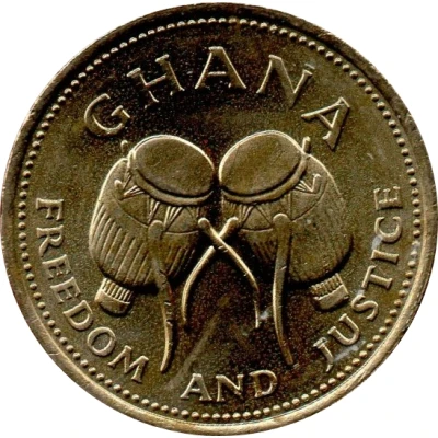 500 Cedis front