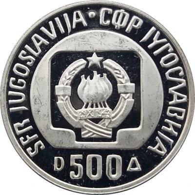 500 Dinara Planica front