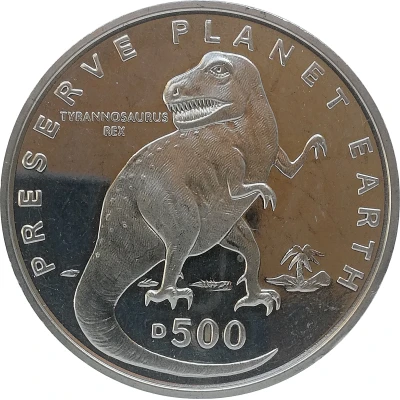 500 Dinara Tyrannosaurus Rex back