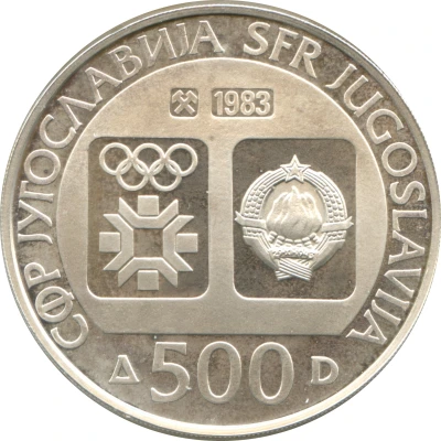 500 Dinara Winter Olympics 1984 - Biathlon front