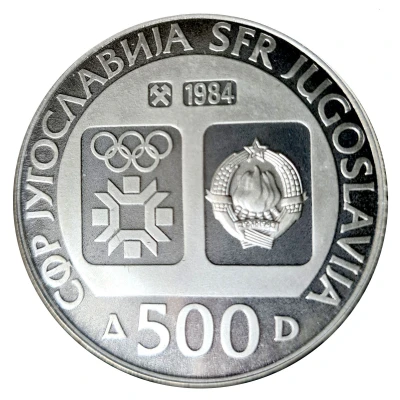 500 Dinara Winter Olympics 1984 - Cross-country Skiing front