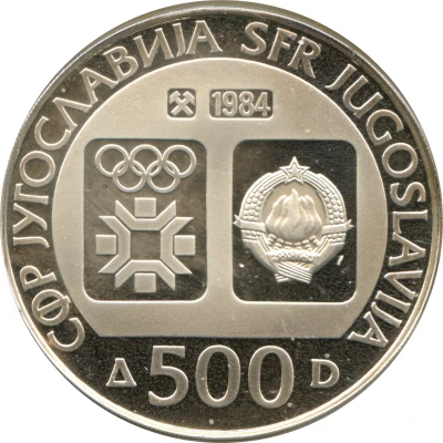 500 Dinara Winter Olympics 1984 - Slalom Skiing front