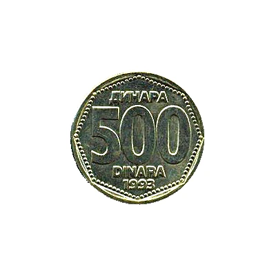 500 Dinara back