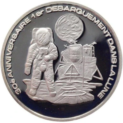 500 Francs CFA 30th birthday of the first landing on the Moon back