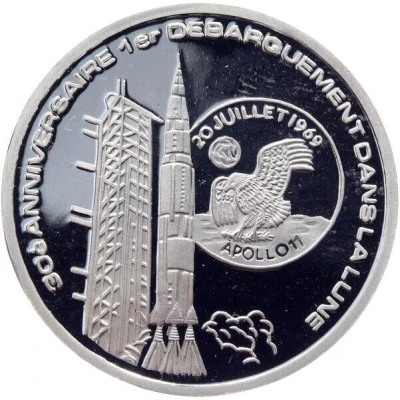 500 Francs CFA Apollo 11; Launch back