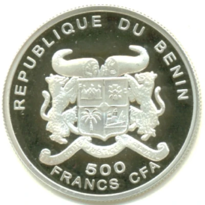 500 Francs CFA Euro Introduction front