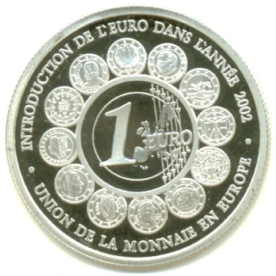 500 Francs CFA Euro Introduction back