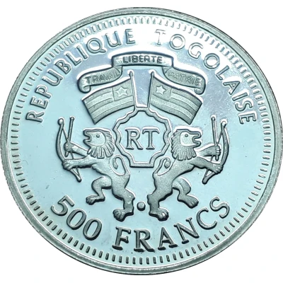 500 Francs CFA Goethe / Schiller front