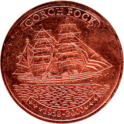 500 Francs CFA Gorch Fock; copper back