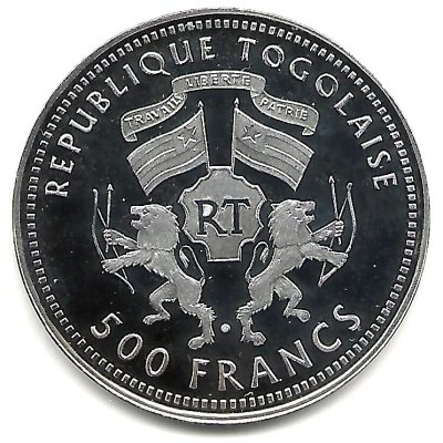 500 Francs CFA Gorch Fock ND front