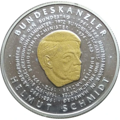 500 Francs CFA Helmut Schmidt back