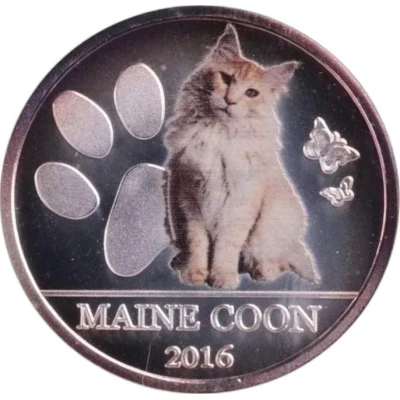 500 Francs CFA Maine Coon Cat back