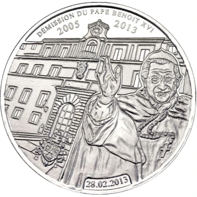 500 Francs CFA The Resignation of Pope Benedict XVI ND back