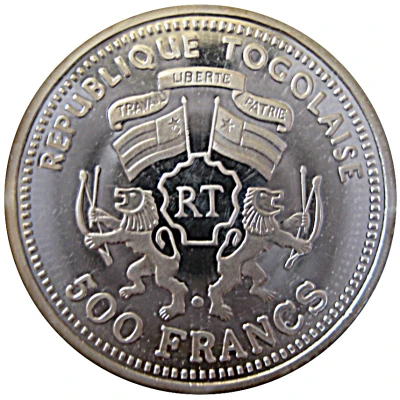 500 Francs CFA Tiger front