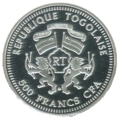 500 Francs CFA Triceratops front