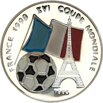 500 Francs CFA World Cup back