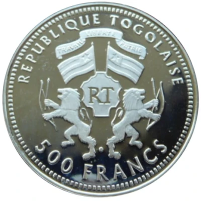 500 Francs CFA XVIII World Cup - Germany front