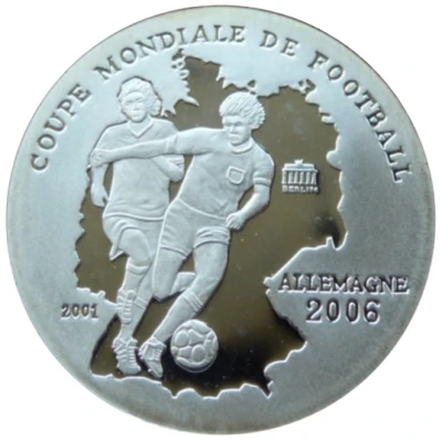 500 Francs CFA XVIII World Cup - Germany back