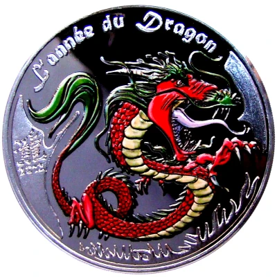 500 Francs CFA Year of the Dragon back