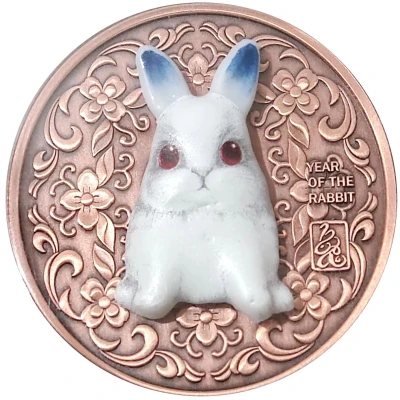 500 Francs CFA Year of the Rabbit back