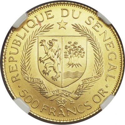 500 Francs Eurafrique Program front