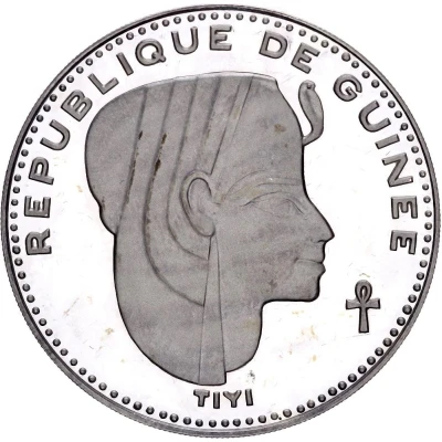 500 Francs Guinéens Tiyi front