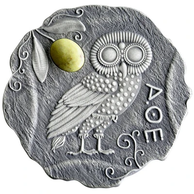 500 Francs Owl of Athena back