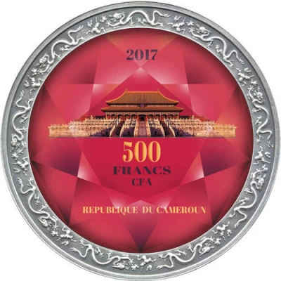 500 Francs The Forbidden City front