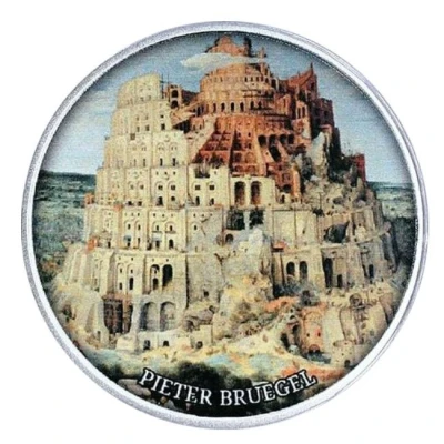 500 Francs The Tower of Babel back