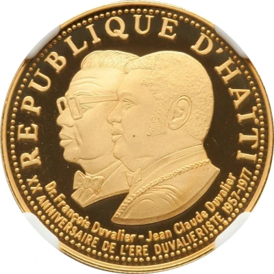 500 Gourdes Jean-Claude Duvalier front