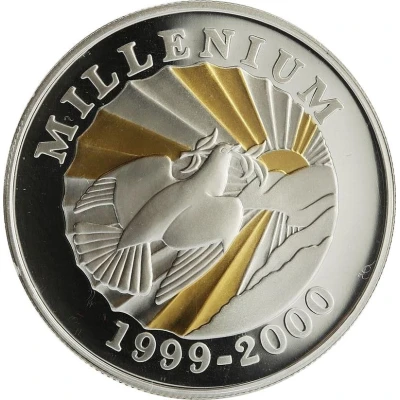 500 Gourdes New Millennium ND back