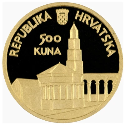 500 Kuna City of Split front