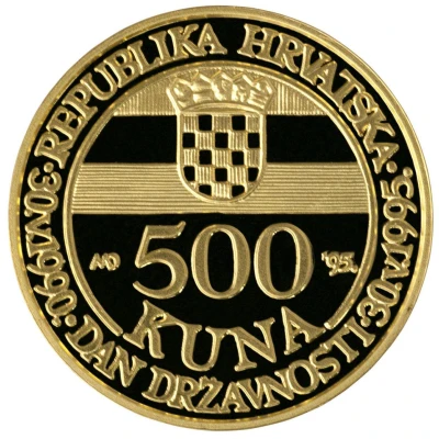 500 Kuna Independence front