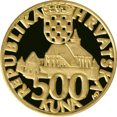 500 Kuna Old Zagreb Cathedral front