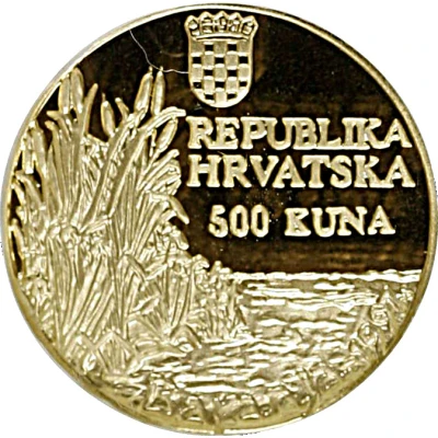 500 Kuna Orao Štekavac front