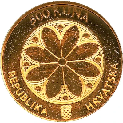 500 Kuna University of Zadar front