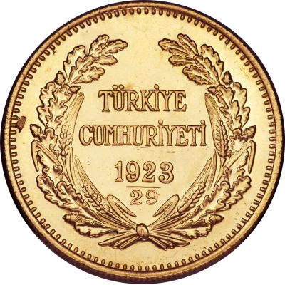 500 Kuruş Gold Bullion Coinage front